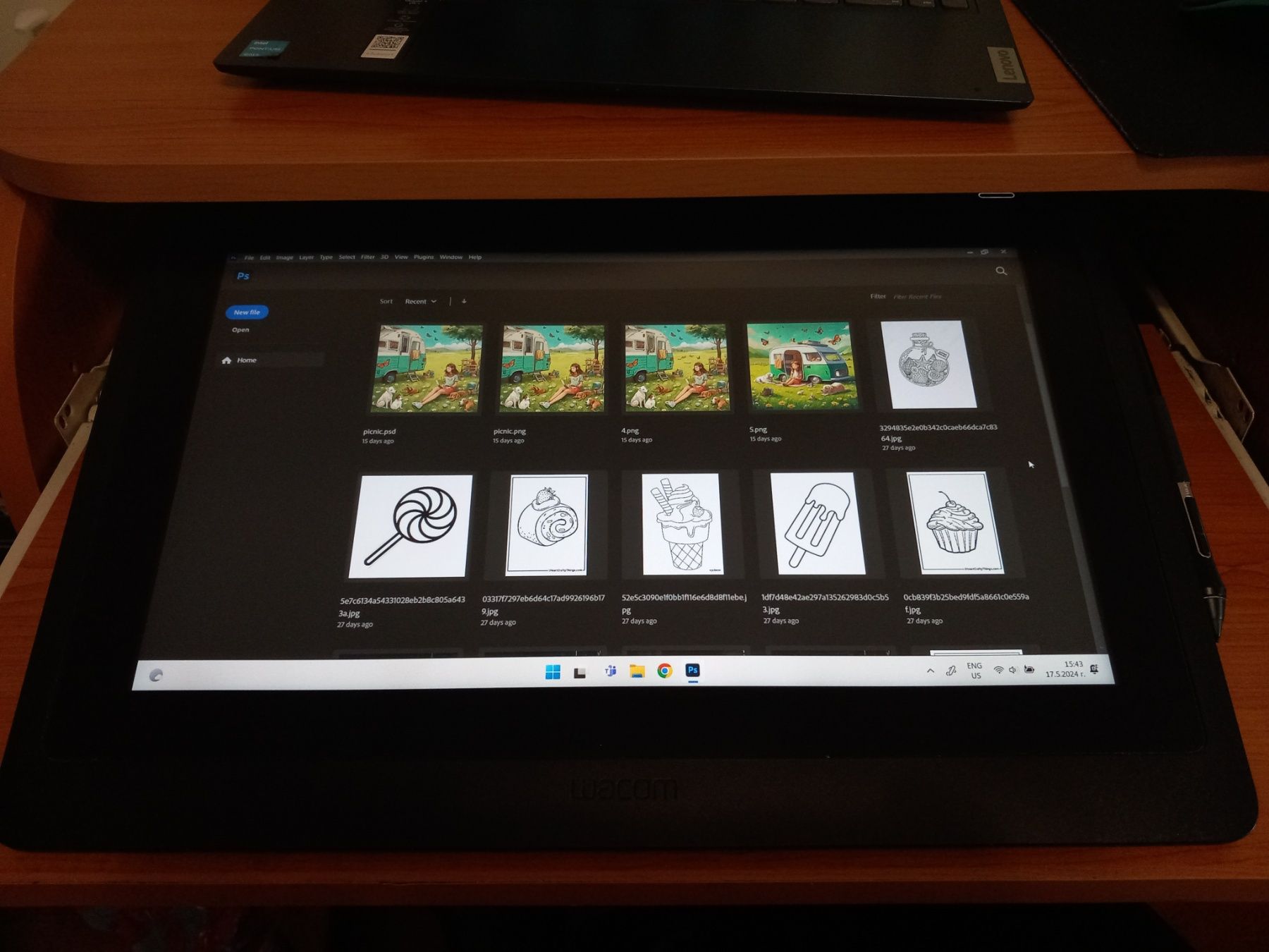 Графичен таблет Wacom Cintiq 16