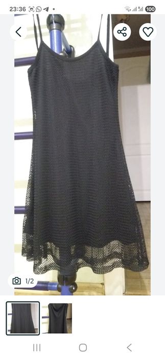 Продам летни сарафан (сетка)