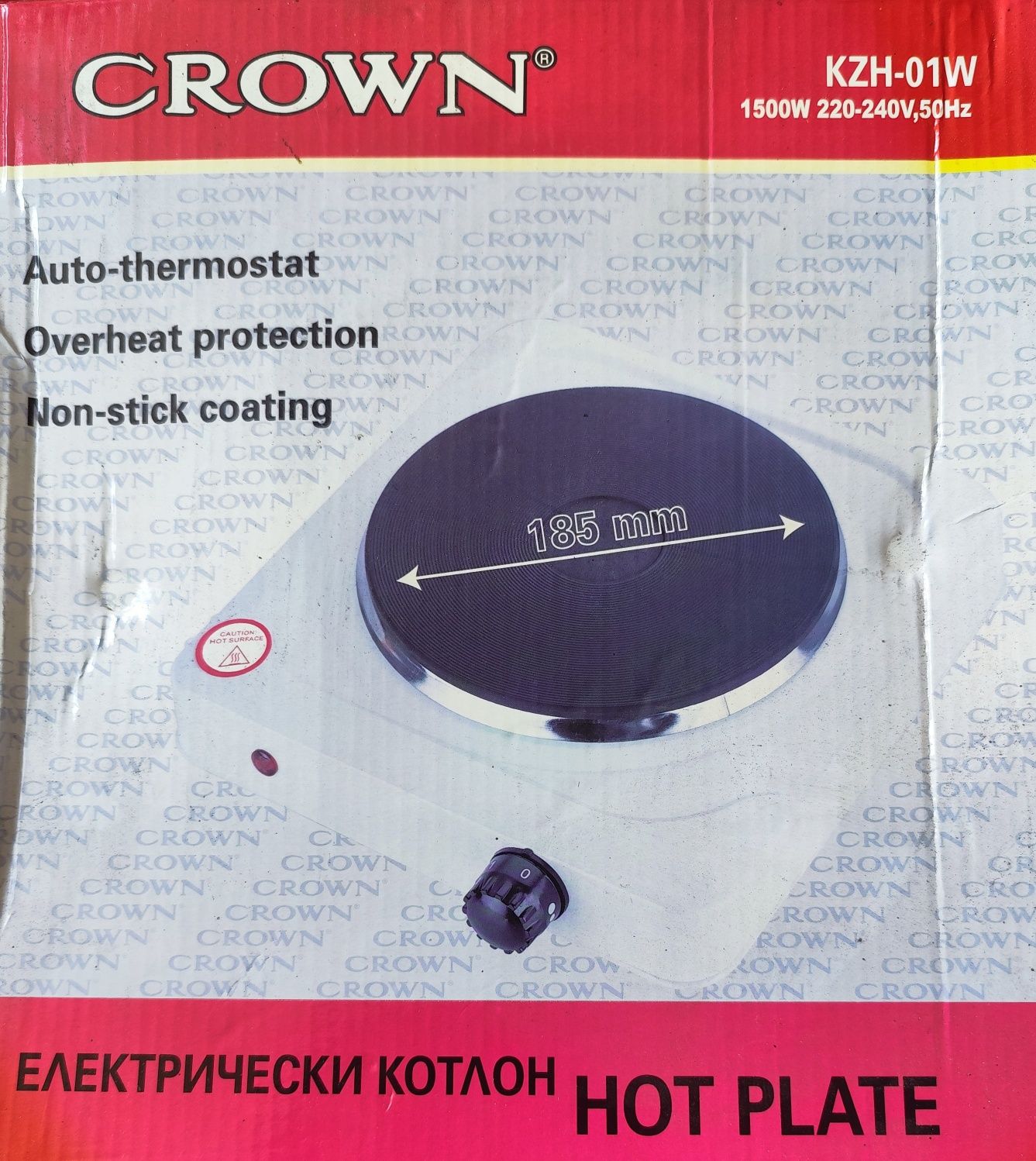 Единичен котлон Crown KZH - 01W