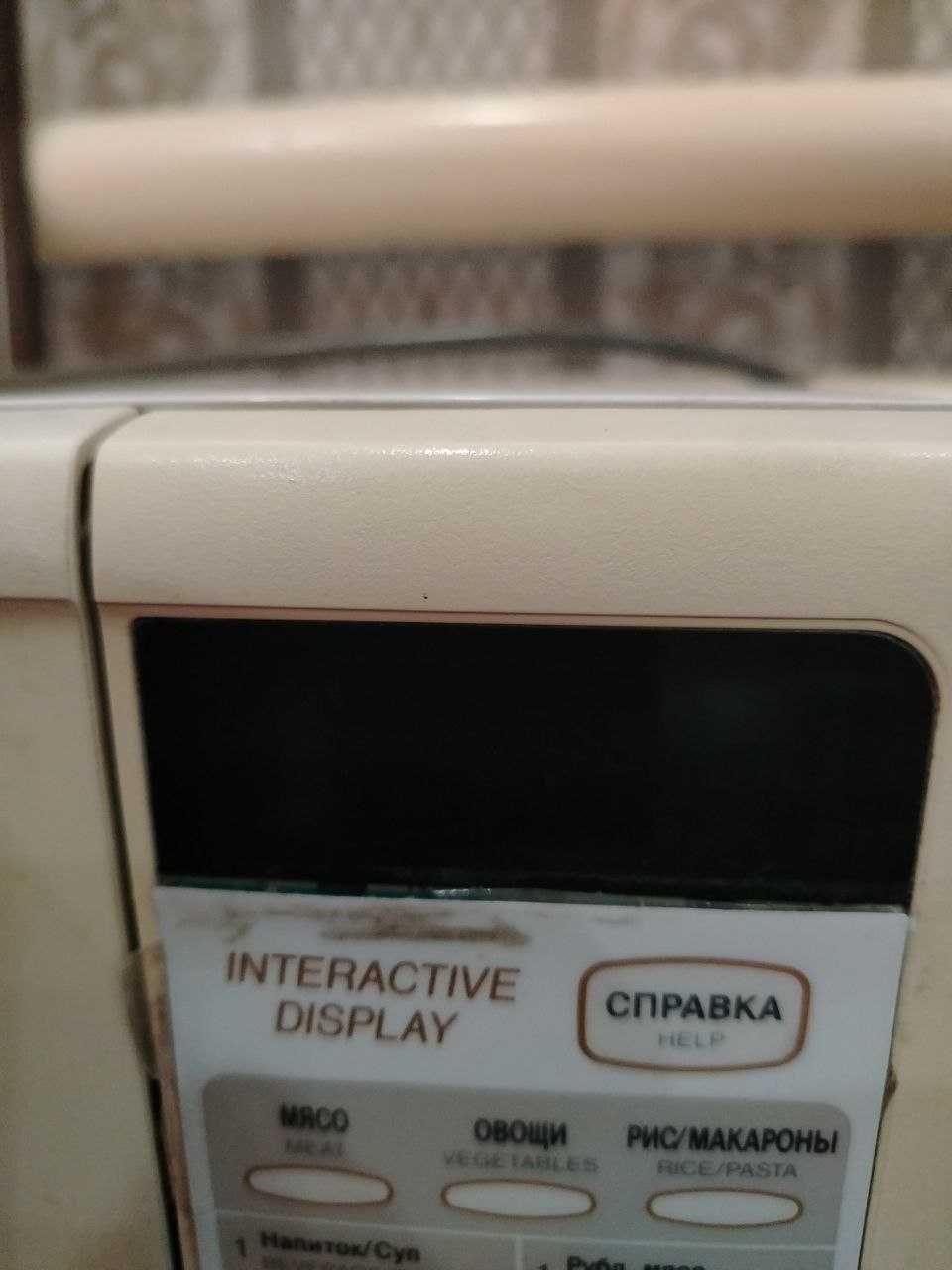 микравалновка шарп
