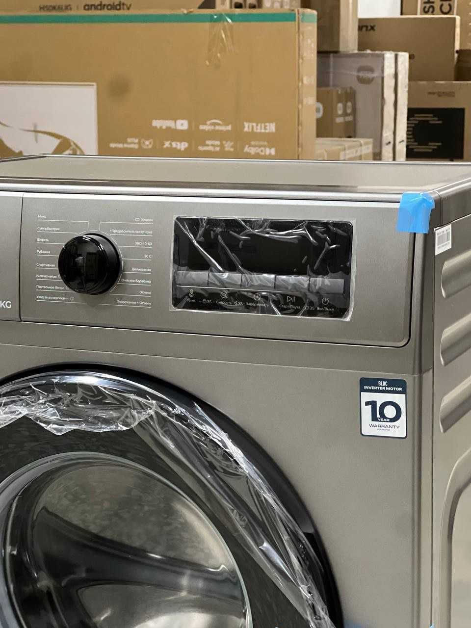 Стиральные машины Beston 7 кг BD-268WT+ Доставка