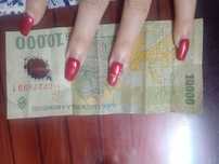 Bancnotă 10.000lei