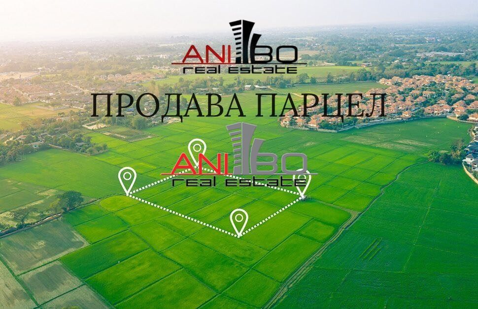 Парцел в Добрич, област-с.Кранево площ 621 цена 67000