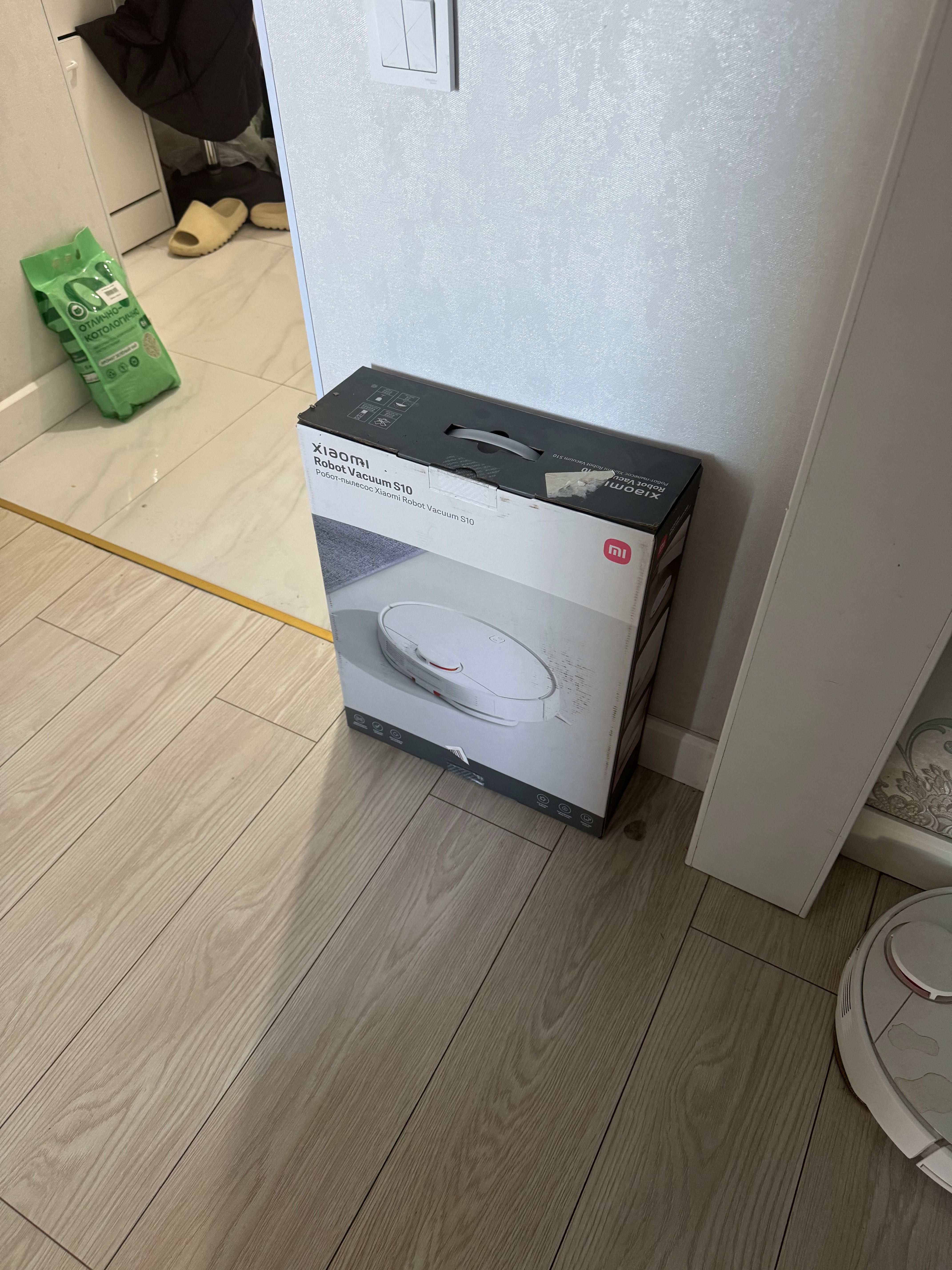 Продам Робот-пылесос Xiaomi MI ROBOT VACUUM S10 BHR6390RU/B106GL белый