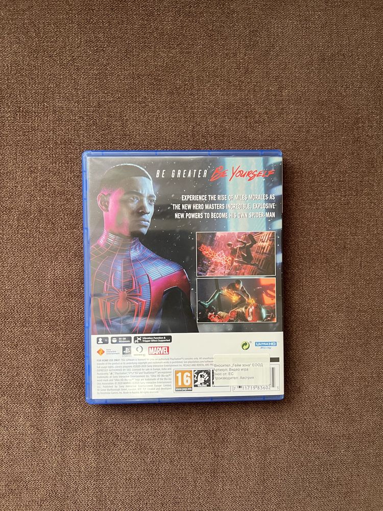Игра Spiderman:Miles Morales за PS5