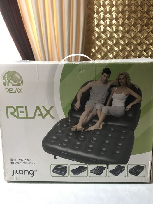 Надувной матрас Relax