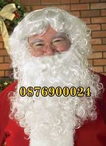 Детски коледен костюм за Момче Момиче или Елф РАЗМЕРИ Коледни дрехи