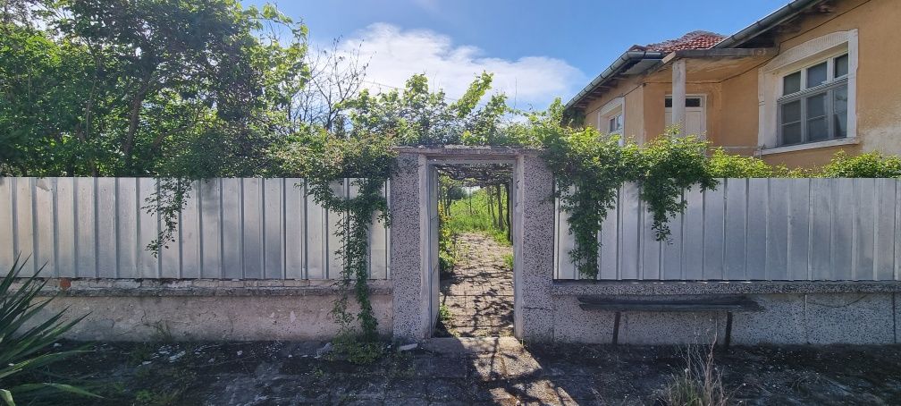 Имот в село Голям Чардак , Пловдивско