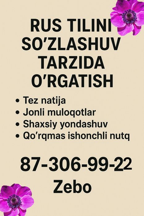 Rus tilini orgataman ОБУЧЕНИЕ РУССКОМУ ЯЗЫКУ bolalarga va kattalarga.