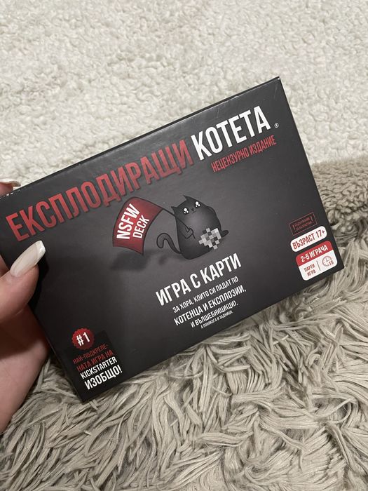 Настолна игра Експлодиращи Котета - Нецензурирана
