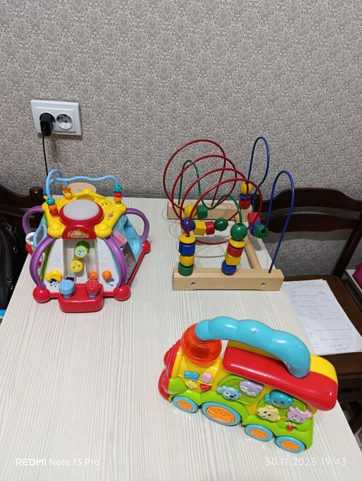 Детские развивающие игрушки