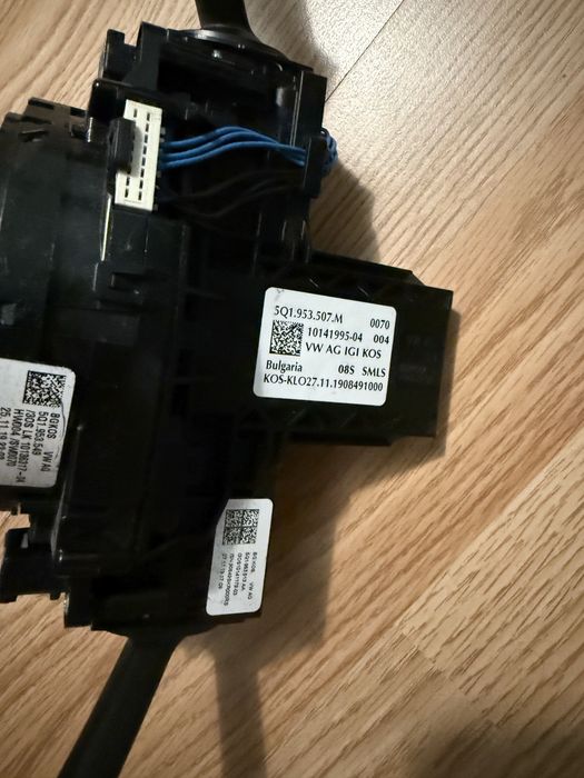 Spire volan vw golf 7 passat b8