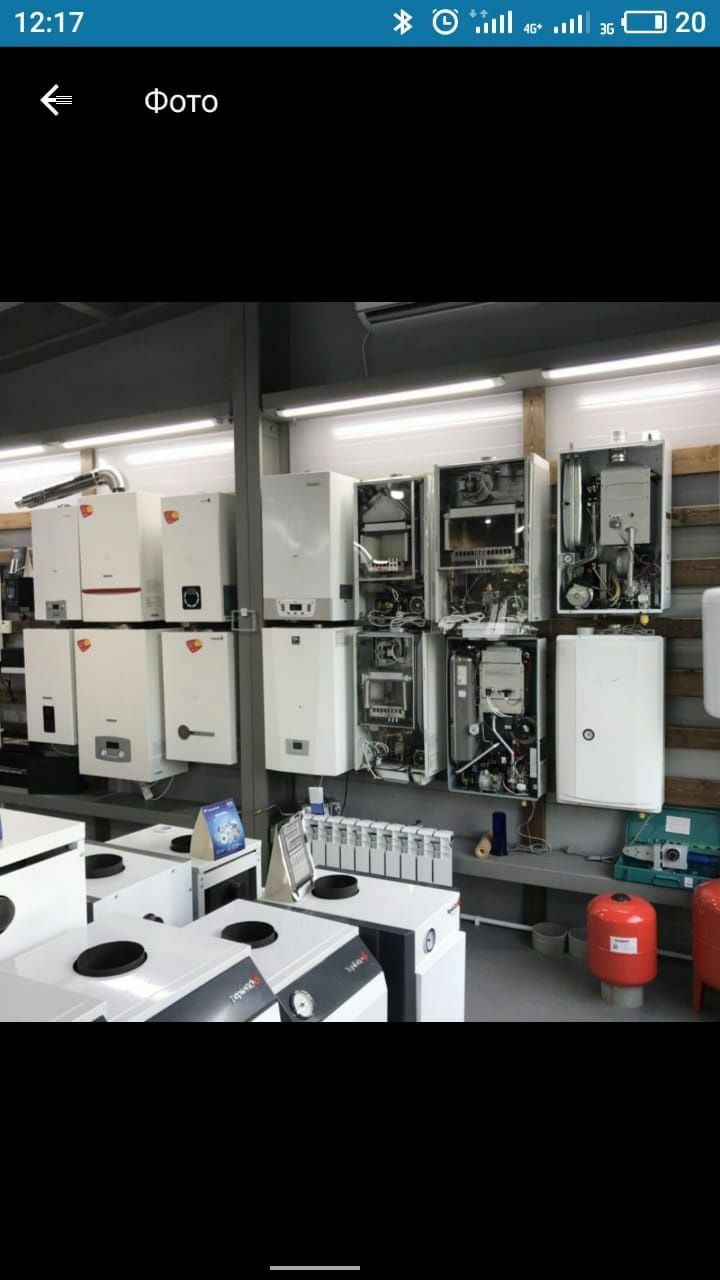 Ремонт чистка установка газовых котлов холодильников отопление
