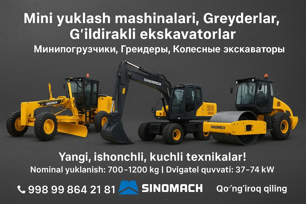 Yangilandi: Ekskavatorlar, Greyderlar va Boshqa Texnika!