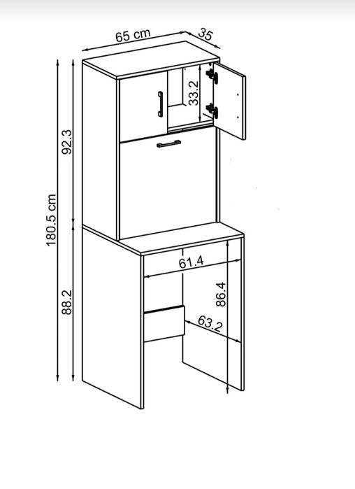 Шкаф за пералня с кош за пране