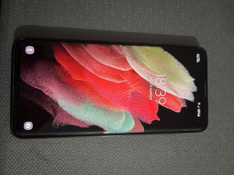 S 10 . 11 верся дайын жумыска ветнам