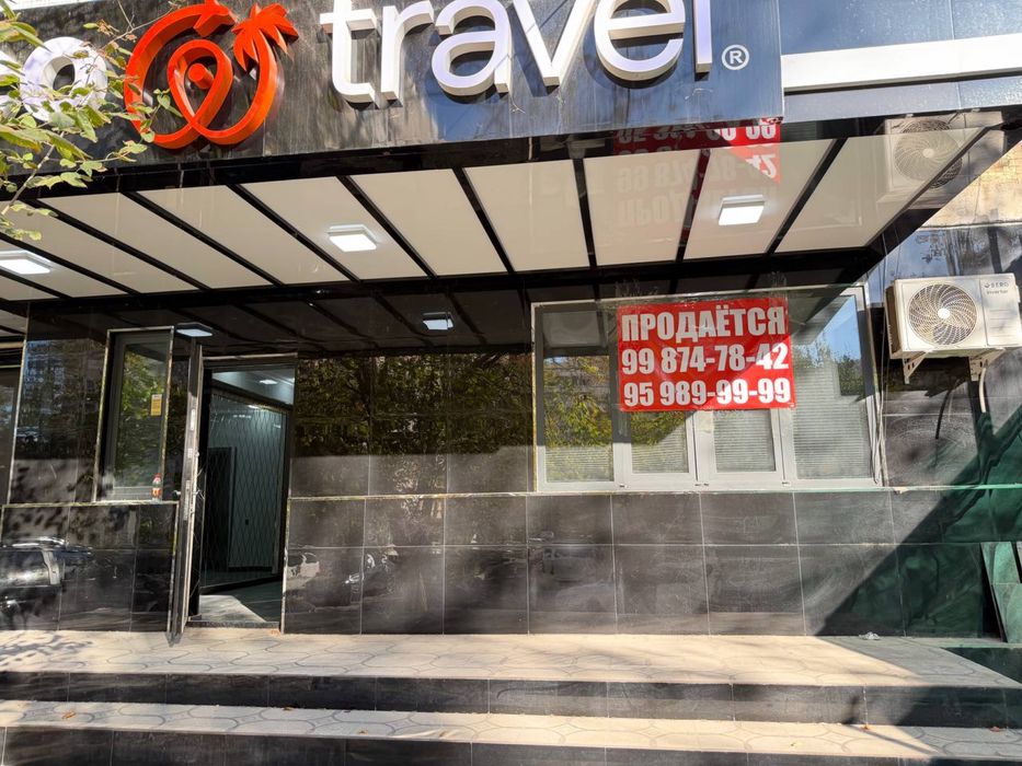 Продается нежилое офис(ofis) Дружба