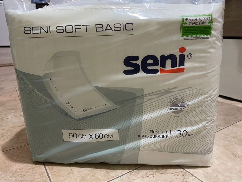 Пеленки «SENI» одноразовые для взрослых и детей