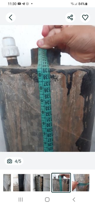 Агу сотилади урганчда