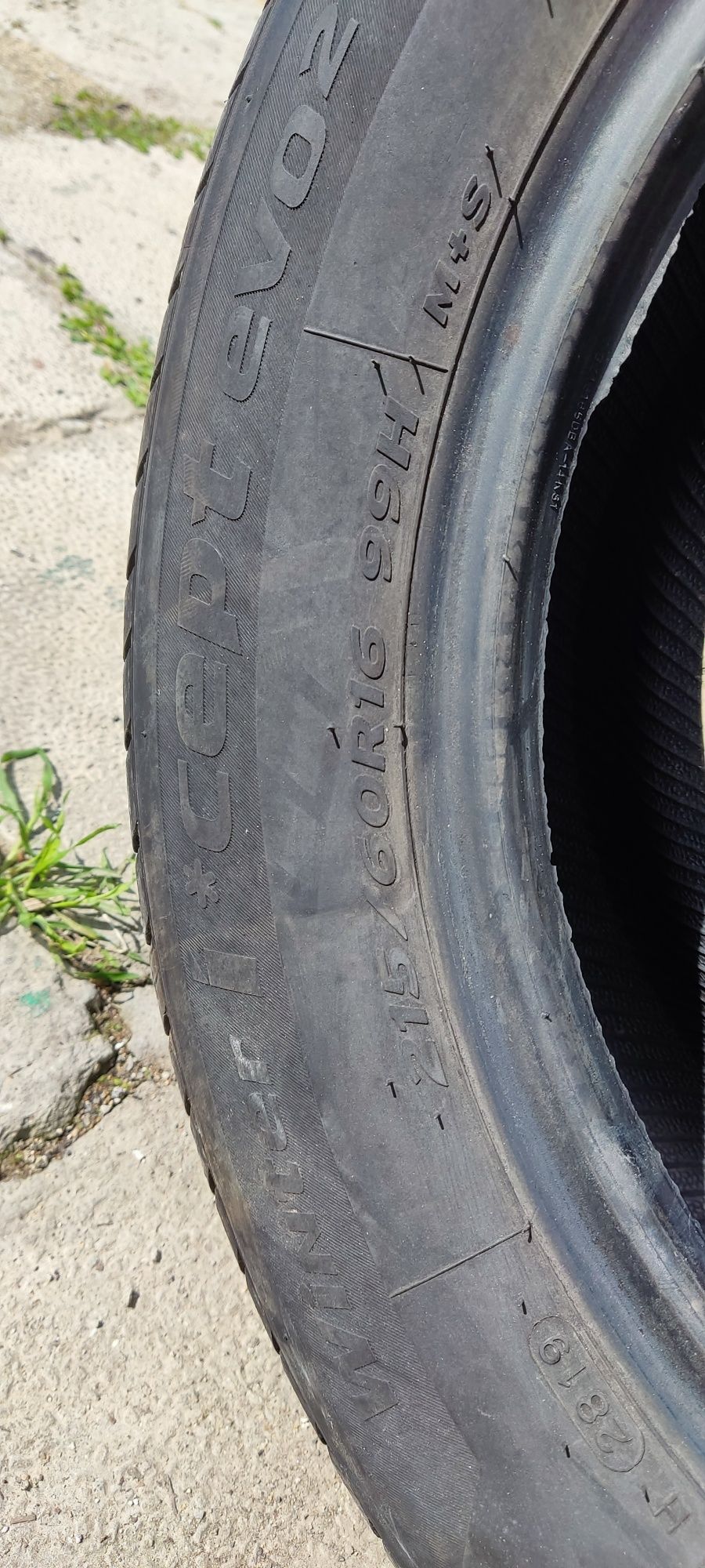Зимни гуми Hankook