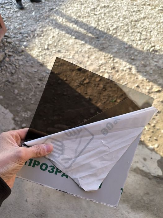 Leksan Golden Plast Optom