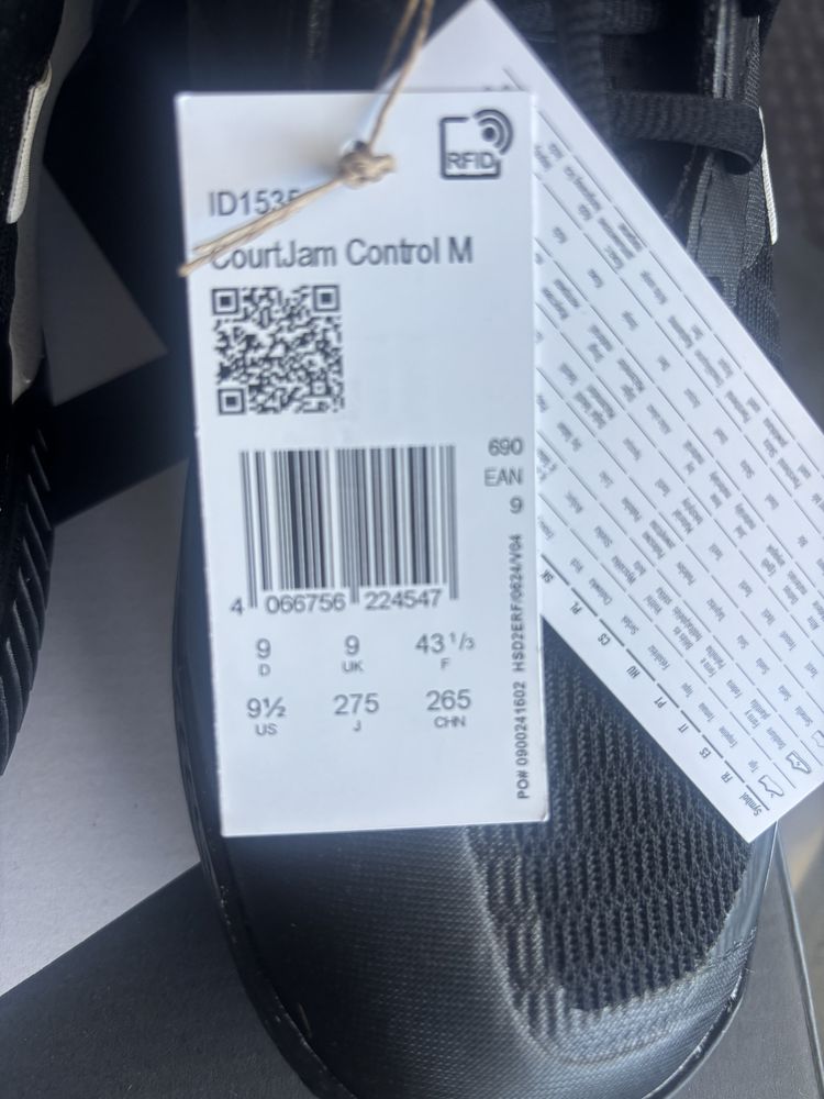 Маратонки Adidas 43 1/3 размер