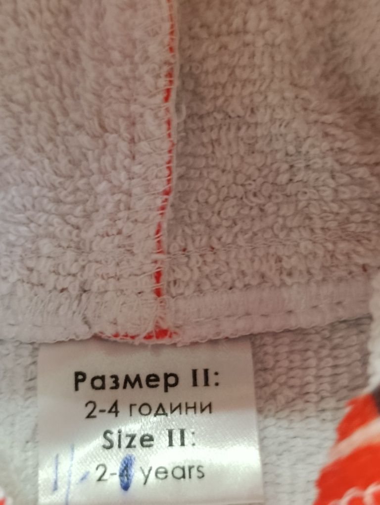 Детско пончо за плаж