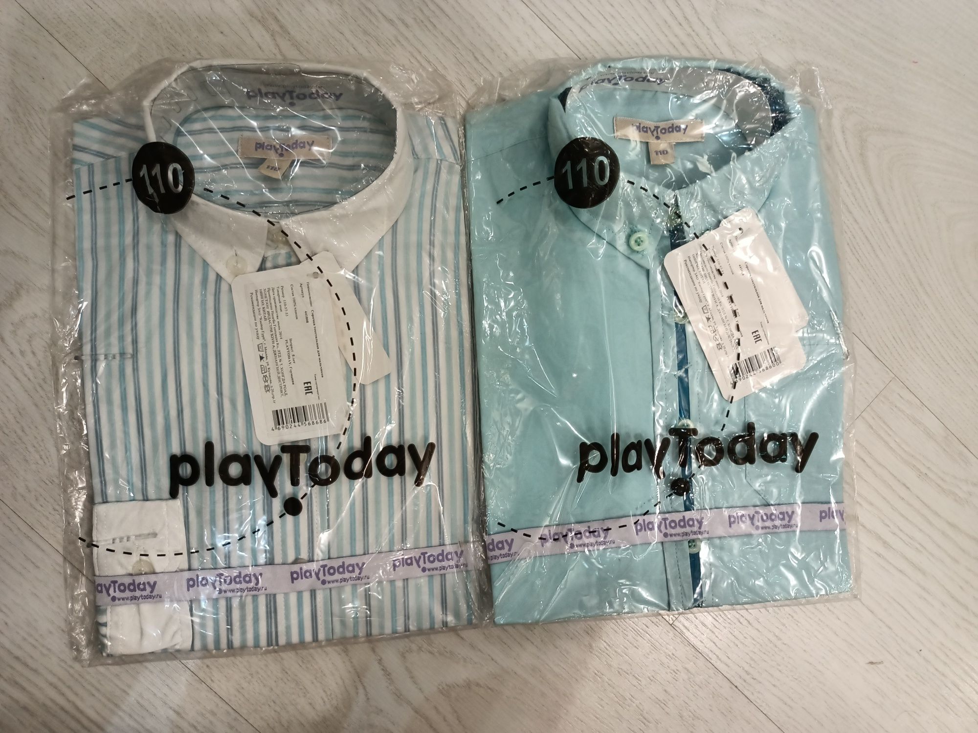 Рубашки для мальчиков