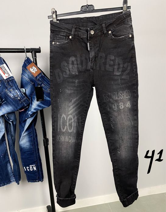 Dsquared дамски дънки 6 модела