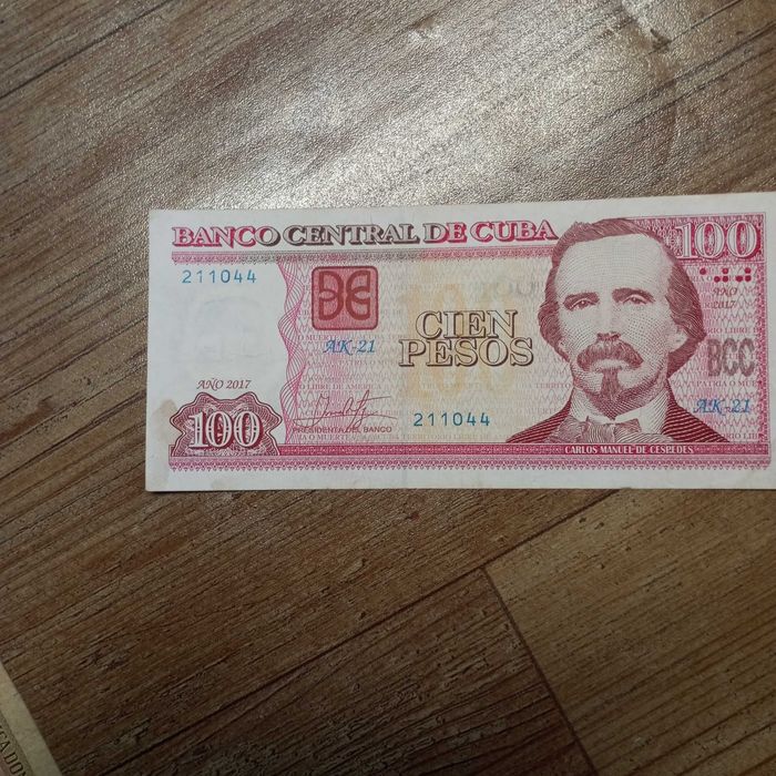 банкноти  различни  Но  Отлични