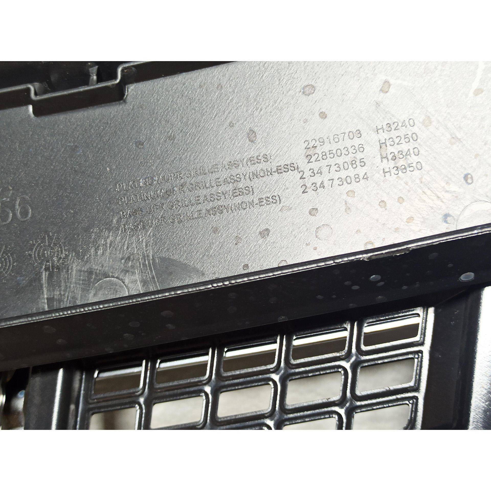 Предна решетка за cadillac xts - 22768456
