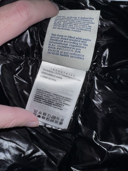 Moncler мъжко пухено яке