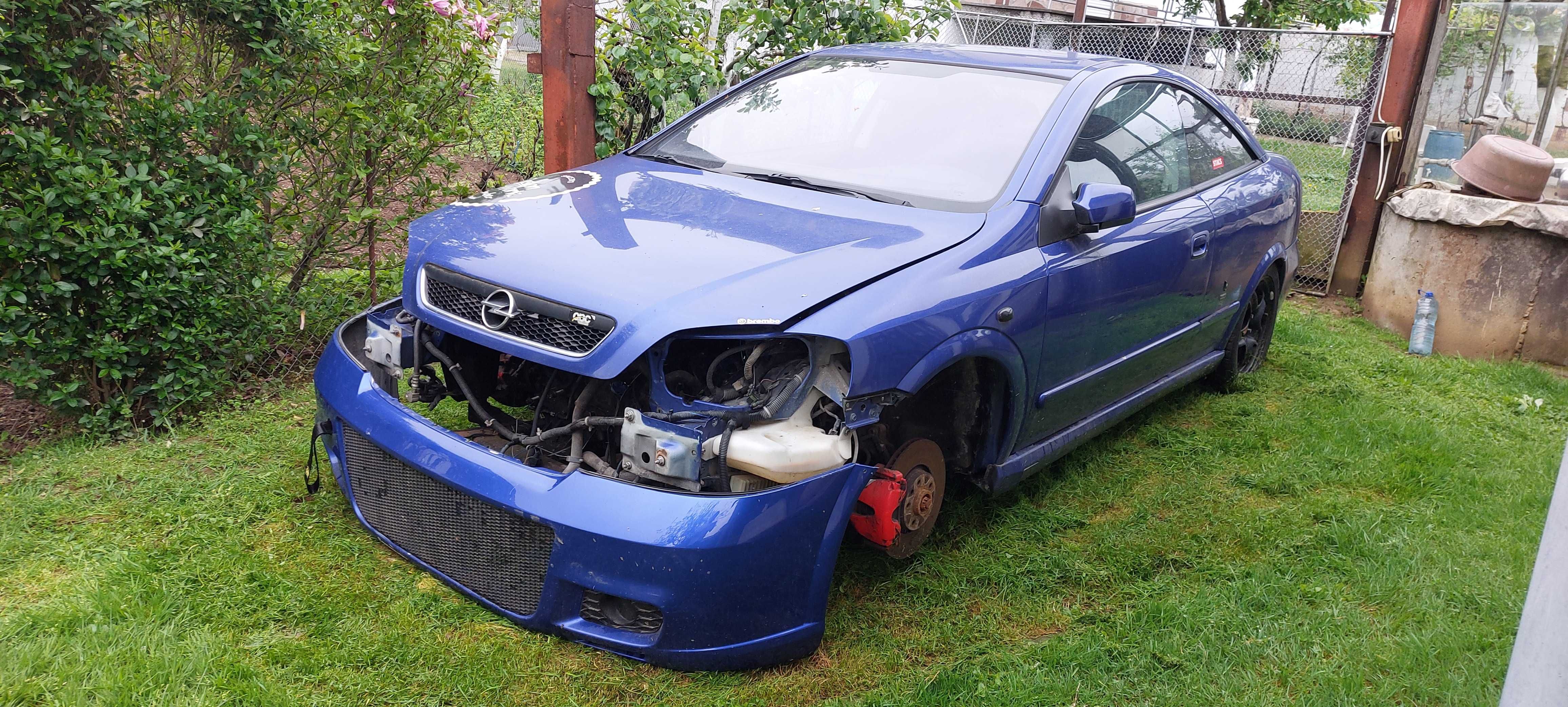 Astra G Bertone OPC 2 броня