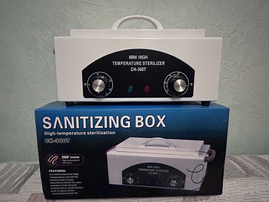 Сухожар стерилизатор CH-360