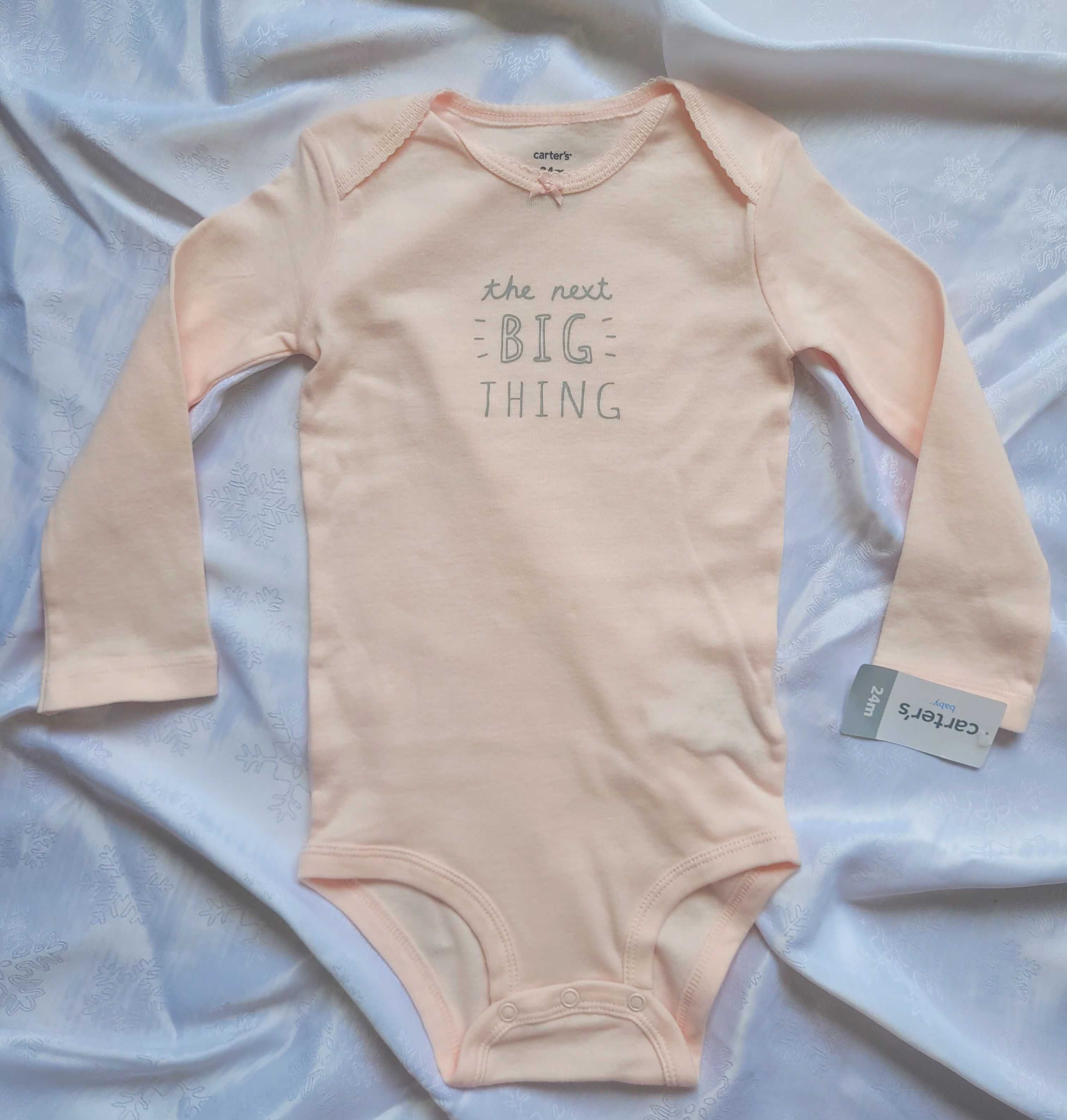 Set de 2 piece: body și jachetă cu fermoar Carters 24m