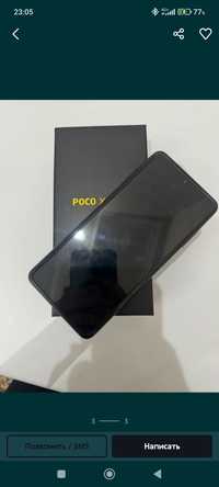 Poco x3pro 6/128