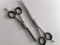 Set Foarfeci profesionale jaguar tuns filat 7,5