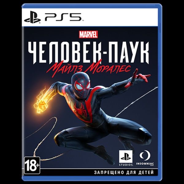 Диск PS5 Человек-Паук