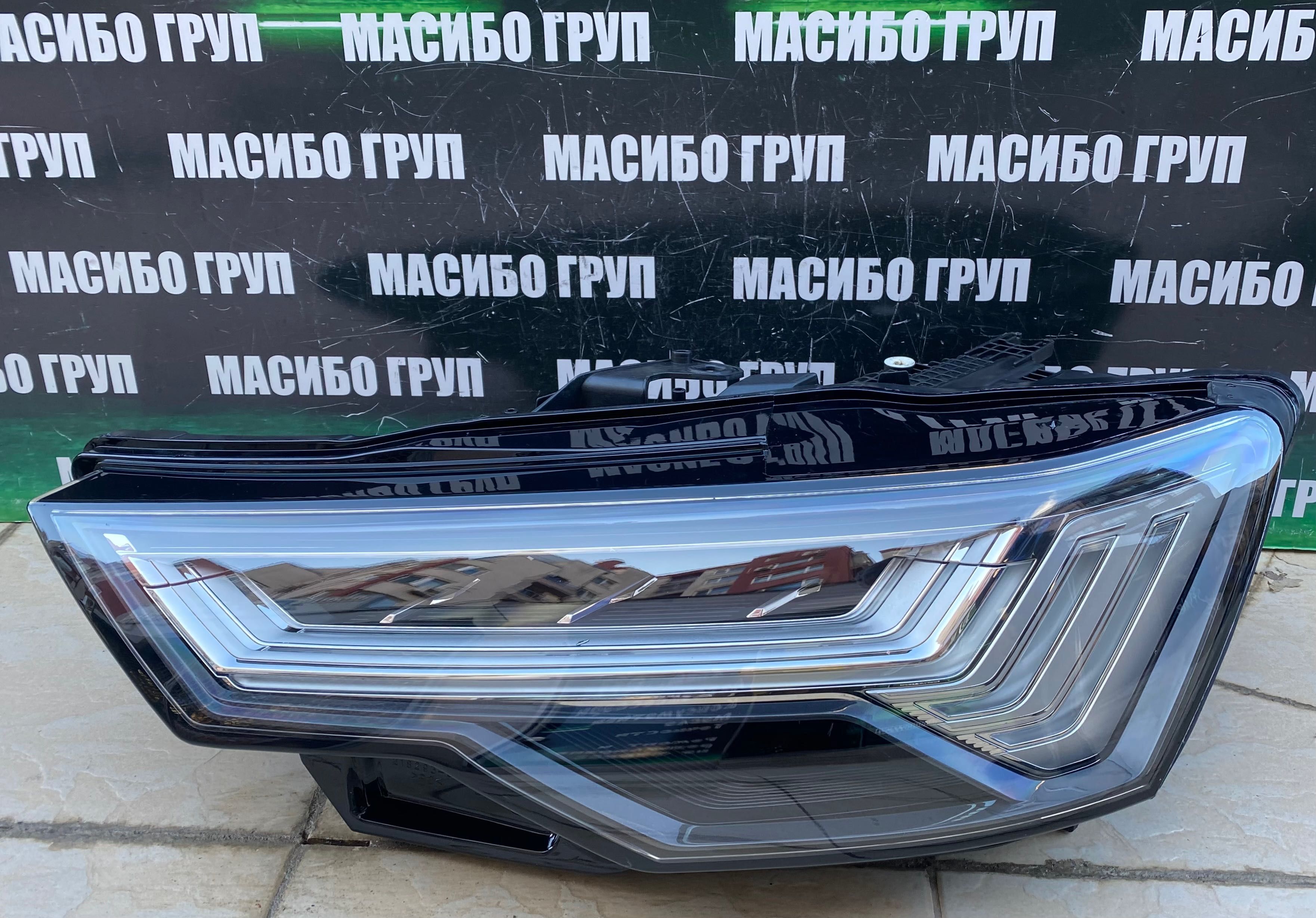 Фар far ляв фарове Matrix за Ауди А6 Ц8 Audi A6 C8