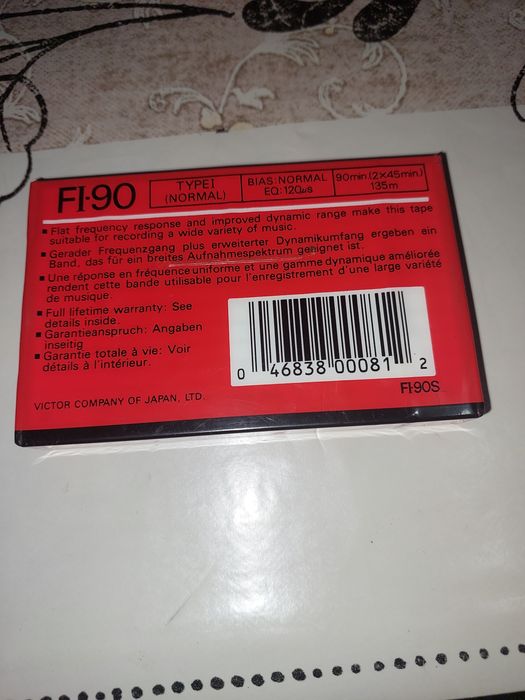 Аудикассета JVC новая в упоковке