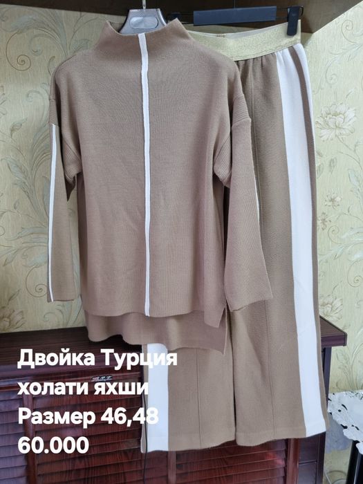 Женские одежды в отличном состоянии