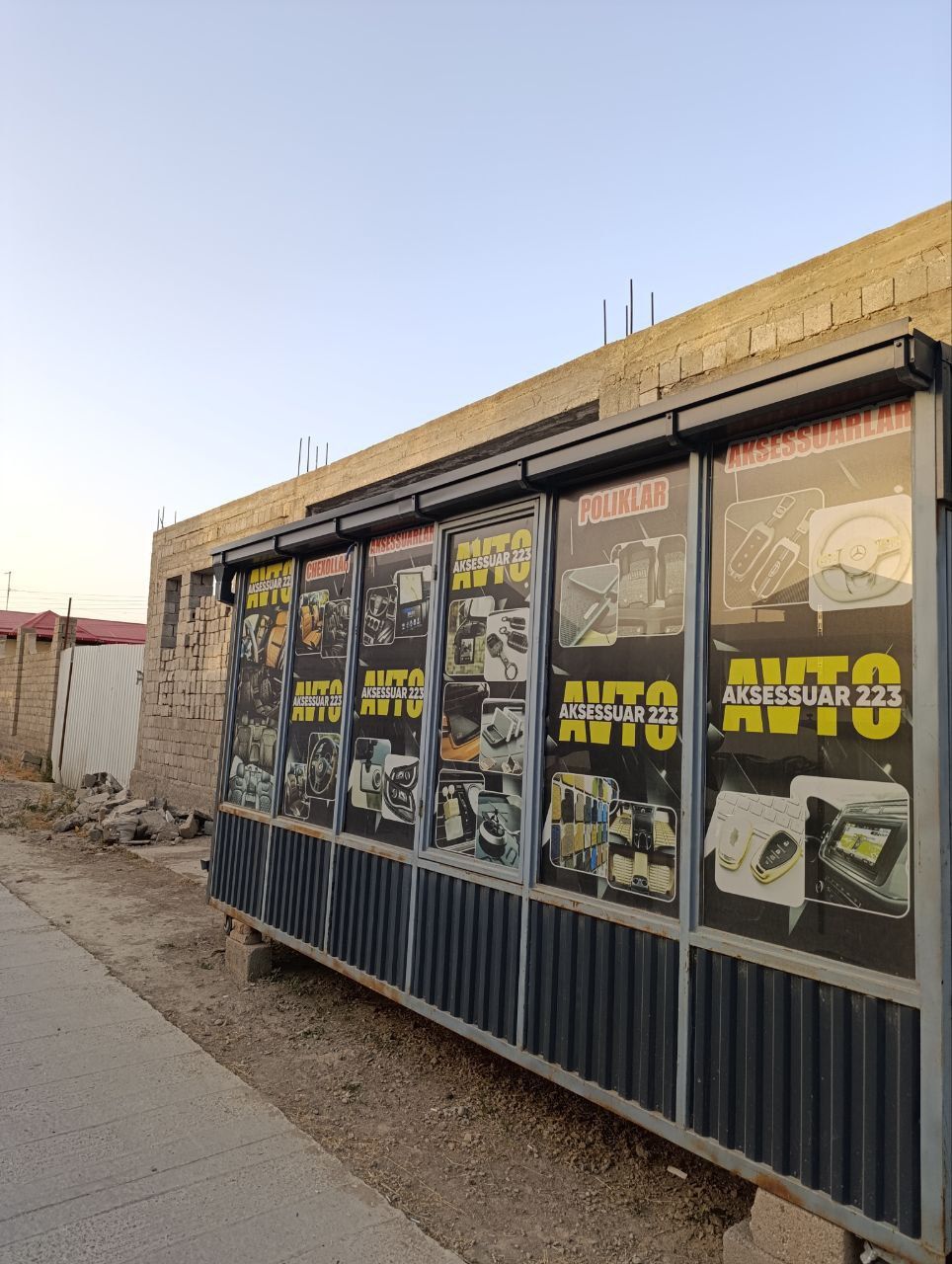 Tayyor bo'tka sotiladi 2 ga 5 metr tayyor
