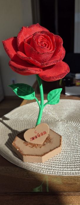 Търсиш подарък за любим човек.