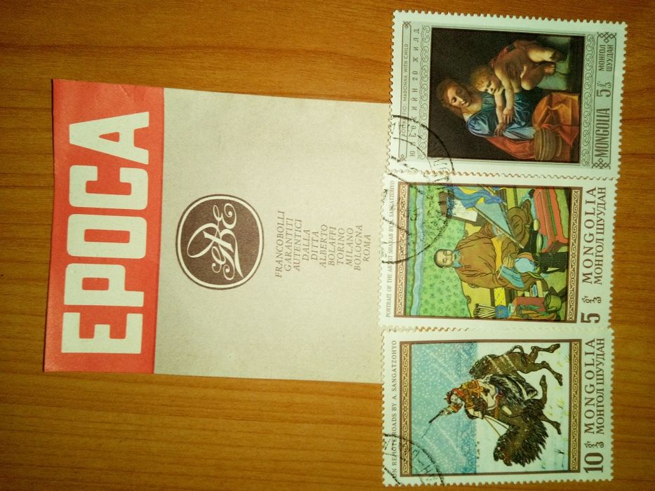 Vand timbre colectie