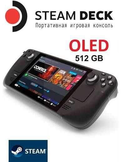 Steam deck 512 состояние идеальное