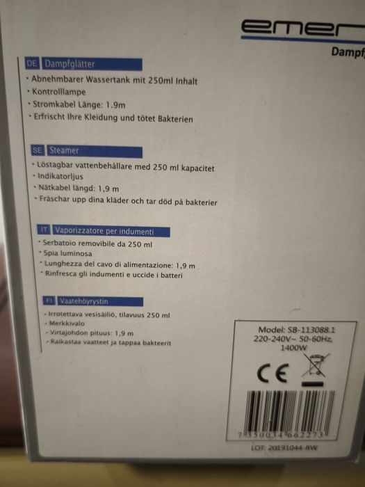 Fier de calcat vertical nou