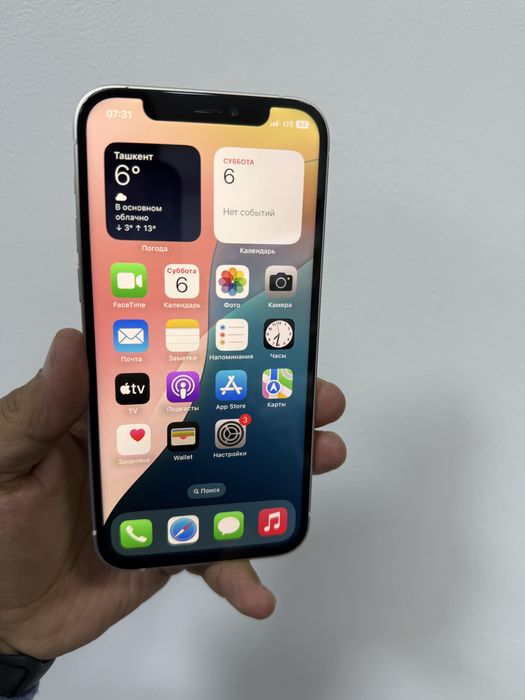 Iphone 12   256gb holati yaxshi