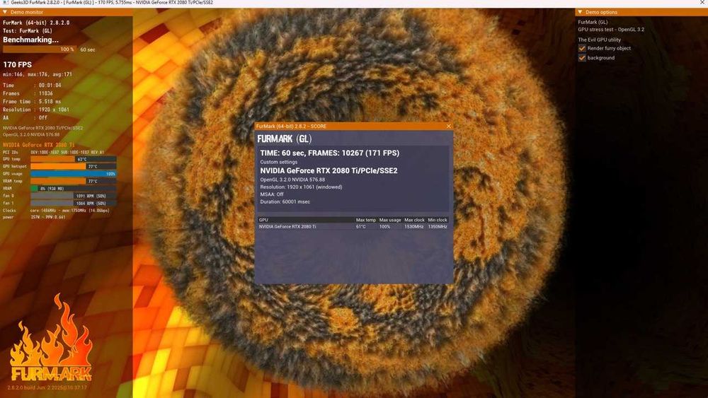 Геймърски Компютър  Ryzen 9 7950X  RTX 2080 Ti  64GB DDR5  2.5TB SSD