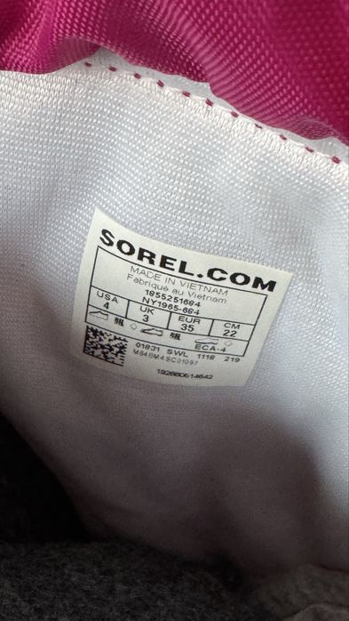 Детски зимни ботуши Sorel номер 35
