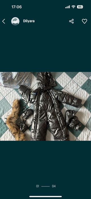 Продам комбинезон